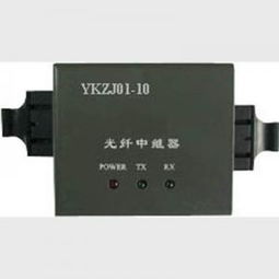 光纖信號中繼器 延長您的光通信鏈路，混批采購享更優(yōu)價格