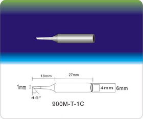 日本白光Hakko 900M-T-1C烙鐵頭 精密焊接的理想選擇