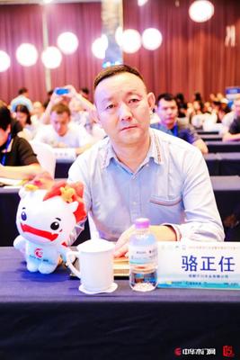 千川木門董事長獲世界木門大會“功勛人物”榮譽，助力房地產開發品質升級